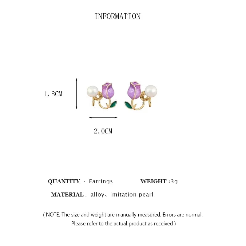 Tulip Flower Stud Earrings 